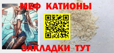 бутират Пушкино