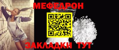 дмт Пыть-Ях