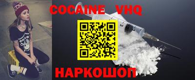 дурь Первоуральск