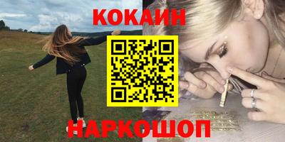 винт Партизанск