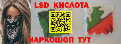 сатива Пугачёв