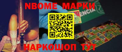 дурь Первоуральск