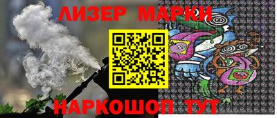 дурь Первоуральск