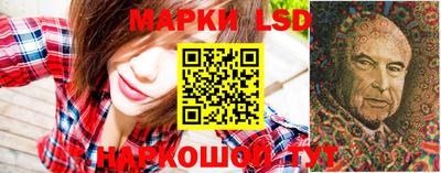 дурь Первоуральск