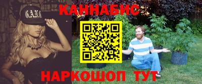 дурь Первоуральск