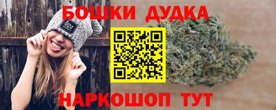 дмт Пыть-Ях
