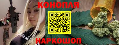 сатива Пугачёв