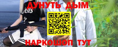 дмт Пыть-Ях