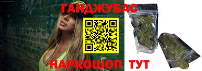 сатива Пугачёв