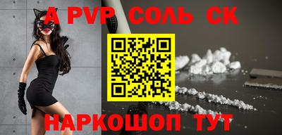 дурь Первоуральск