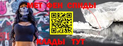 сатива Пугачёв