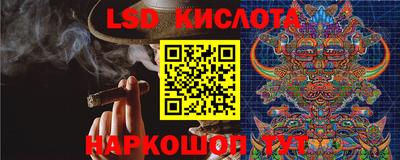 дмт Пыть-Ях