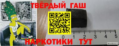 ALPHA-PVP Пенза