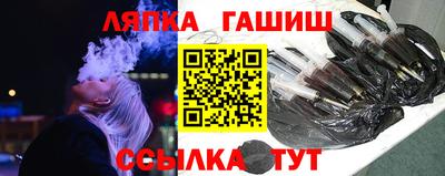 сатива Пугачёв