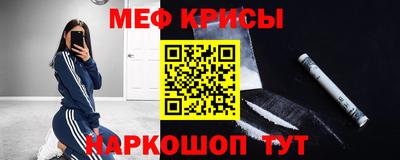 бутират Пушкино