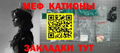 дурь Первоуральск